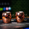 Moscow Mule Mugs - Set of Two